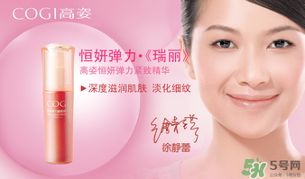 高姿適合什么年齡？高姿適合哪個年齡段？