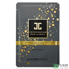 jayjun黃金雪花黑面膜怎么樣？jayjun黃金雪花黑面膜價格