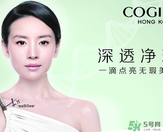 高姿是哪個(gè)國家的品牌？高姿是幾線品牌？