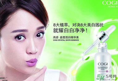 高姿是哪個(gè)國家的品牌？高姿是幾線品牌？