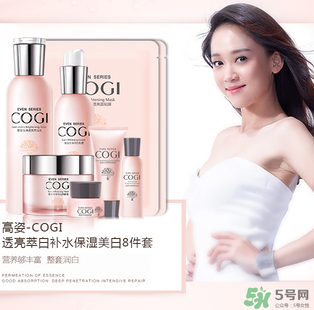 高姿大白水一套多少錢？高姿大白水多少錢一瓶？