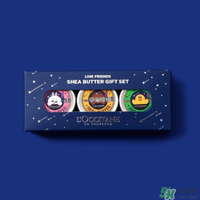 line friends歐舒丹護(hù)手霜多少錢？line歐舒丹合作護(hù)手霜價格
