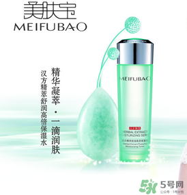 美膚寶可以祛斑嗎？美膚寶小玉瓶能祛斑嗎？