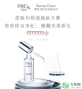 玉蘭油是哪個(gè)國(guó)家的品牌？olay是哪個(gè)國(guó)家的？