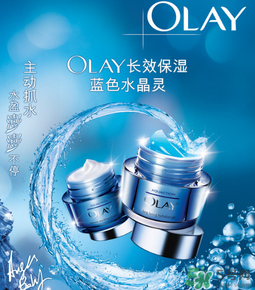 玉蘭油是哪個(gè)國(guó)家的品牌？olay是哪個(gè)國(guó)家的？