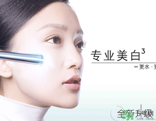 玉蘭油適合什么年齡？玉蘭油適合多大年齡用？