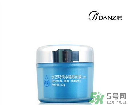 水密碼護(hù)膚品怎么樣？水密碼面護(hù)膚品有激素嗎？
