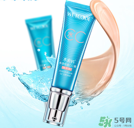 水密碼cc霜怎么樣？水密碼cc霜好用嗎？