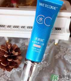 水密碼cc霜怎么樣？水密碼cc霜好用嗎？