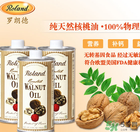 寶寶多大可以吃核桃油？寶寶吃核桃油的好處