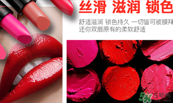 瑪麗黛佳口紅哪個(gè)顏色好看？瑪麗黛佳口紅最火色號(hào)