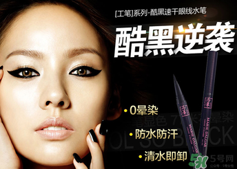 瑪麗黛佳和卡姿蘭哪個(gè)好？卡姿蘭和瑪麗黛佳哪個(gè)好？