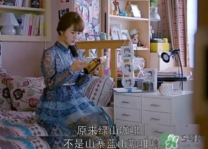 綠山咖啡和藍山咖啡有什么區(qū)別？
