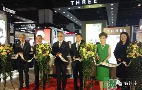 three是什么牌子？three是什么檔次？