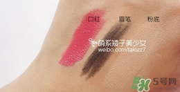 three卸妝油怎么用？three卸妝油用法