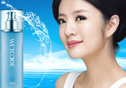 水密碼美容液是爽膚水嗎？水密碼美容液是干嘛的？