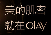 玉蘭油適合什么年齡？玉蘭油適合多大年齡用？