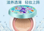 玻兒救救我氣墊CC霜怎么樣？玻兒救救我氣墊CC霜好用嗎？
