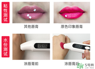 瑪麗黛佳口紅哪個(gè)顏色好看？瑪麗黛佳口紅最火色號(hào)