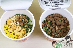 日清杯面謎肉祭多少錢？合味道謎肉祭的謎肉是什么肉？