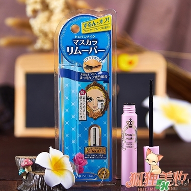 kiss me睫毛膏卸妝液多少錢(qián)？kiss me睫毛膏卸妝液價(jià)格