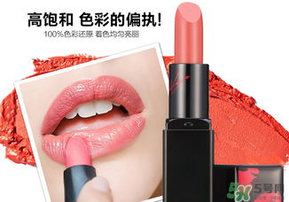 瑪麗黛佳口紅多少錢？瑪麗黛佳口紅專柜價(jià)格