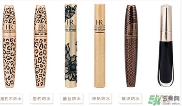 hr赫蓮娜睫毛膏哪款好用？赫蓮娜睫毛膏哪款好？