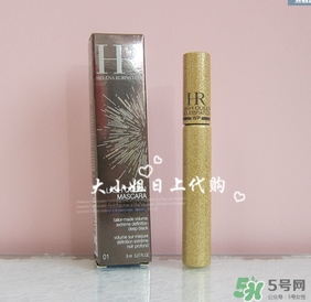 赫蓮娜睫毛膏多少錢(qián)？hr赫蓮娜睫毛膏專(zhuān)柜價(jià)格