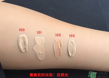 芮謎粉底液色號怎么選？芮謎粉底液色號