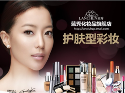 藍(lán)秀適合什么年齡階段？藍(lán)秀適合哪個年齡段？