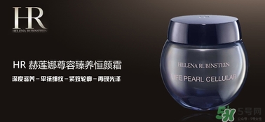 赫蓮娜適合什么膚質(zhì)？赫蓮娜適合敏感肌嗎？