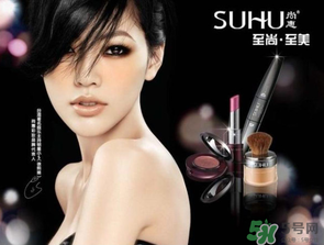 尚惠是哪個(gè)國家的品牌？尚惠和巧迪尚惠的區(qū)別