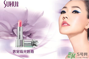 尚惠是哪個(gè)國家的品牌？尚惠和巧迪尚惠的區(qū)別