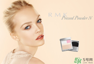 rmk是什么牌子？rmk是哪個(gè)國(guó)家的品牌？