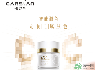 卡姿蘭是哪個國家的品牌？卡姿蘭是哪里產(chǎn)的？