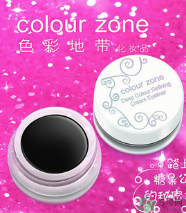 色彩地帶屬于什么檔次？色彩地帶是哪個國家的？