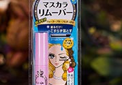 kiss me睫毛膏卸妝液多少錢？kiss me睫毛膏卸妝液價格