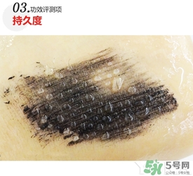 赫蓮娜睫毛膏多少錢(qián)？hr赫蓮娜睫毛膏專(zhuān)柜價(jià)格