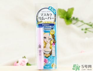 kiss me睫毛膏卸妝液怎么用？kiss me睫毛膏卸妝液使用方法