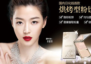 藍秀適合什么年齡階段？藍秀適合哪個年齡段？