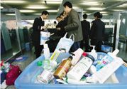 熱水袋能帶上飛機(jī)嗎？熱水袋能托運(yùn)嗎？