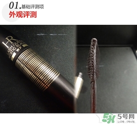 赫蓮娜睫毛膏多少錢(qián)？hr赫蓮娜睫毛膏專(zhuān)柜價(jià)格