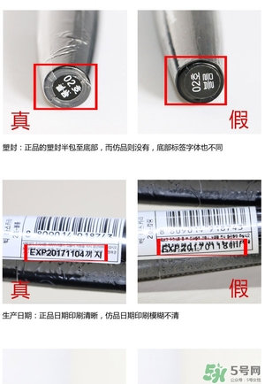 菲詩(shī)小鋪大肚子睫毛膏多少錢(qián)？菲詩(shī)小鋪大肚子睫毛膏專柜價(jià)