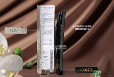 蘭蔻睫毛膏哪款好用？蘭蔻睫毛膏哪款最好用