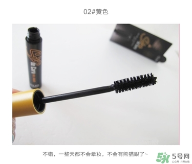珂萊歐睫毛膏多少錢？珂萊歐沙龍睫毛膏價(jià)格