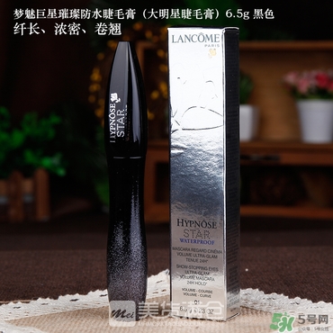 蘭蔻睫毛膏哪款好用？蘭蔻睫毛膏哪款最好用