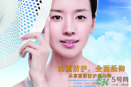 高姿孕婦可以用嗎？高姿大白水孕婦能用嗎？