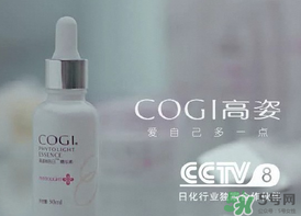 高姿孕婦可以用嗎？高姿大白水孕婦能用嗎？
