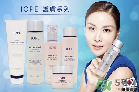 亦博是什么牌子？iope是哪個國家的品牌？