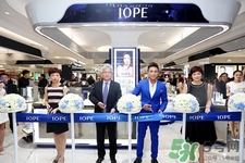 亦博是什么牌子？iope是哪個國家的品牌？